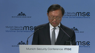 Munich Security Conference 2019: Statement by Yang Jiechi followed by Q&A